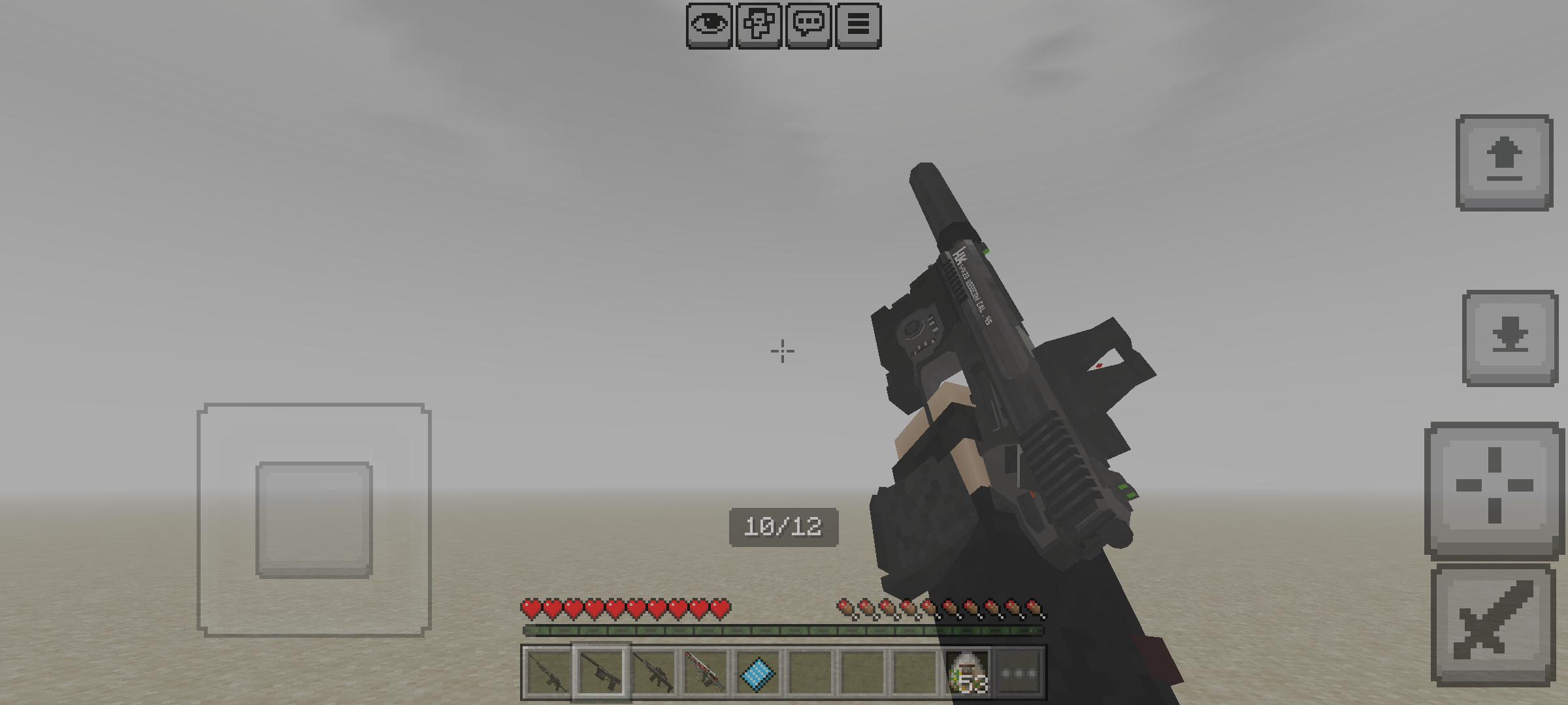 ACT WEAPONS — screenshot 14
