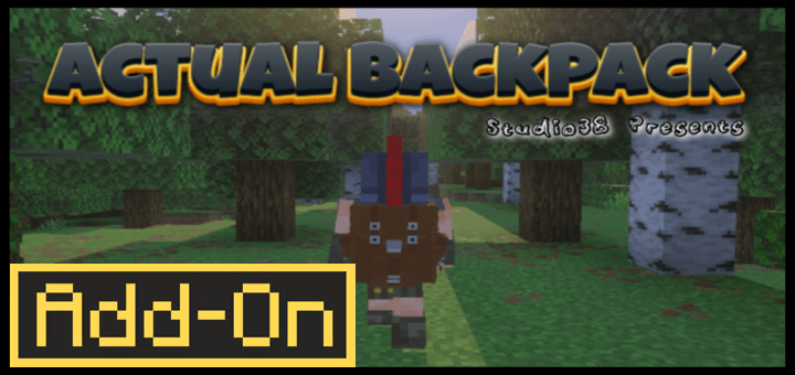Actual Backpack — screenshot 1