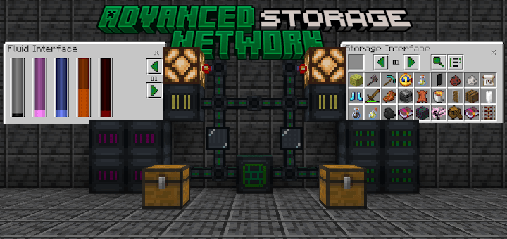 Advanced Storage Network — screenshot 1