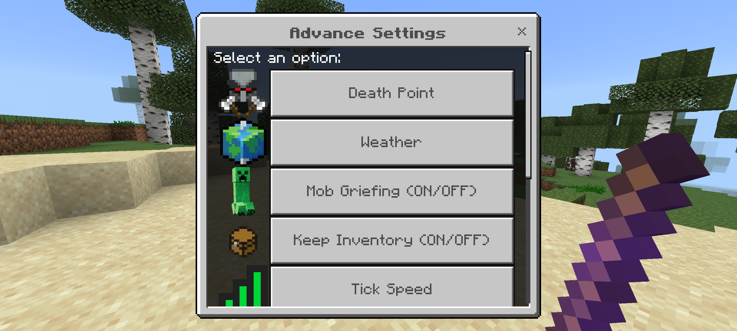 Advance Settings — screenshot 1