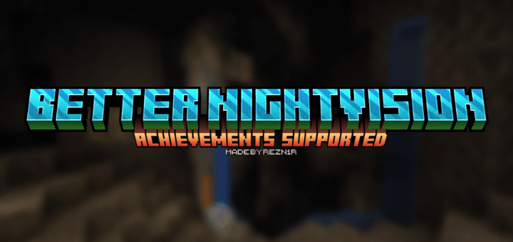 Better NightVision — screenshot 1