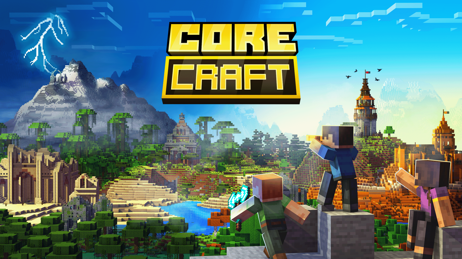 Core Craft – A Vanilla Expansion — screenshot 1