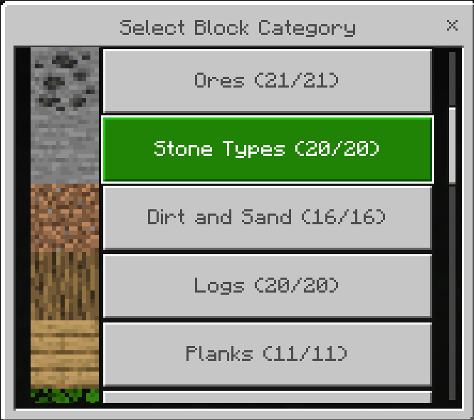 Block categories interface screenshot