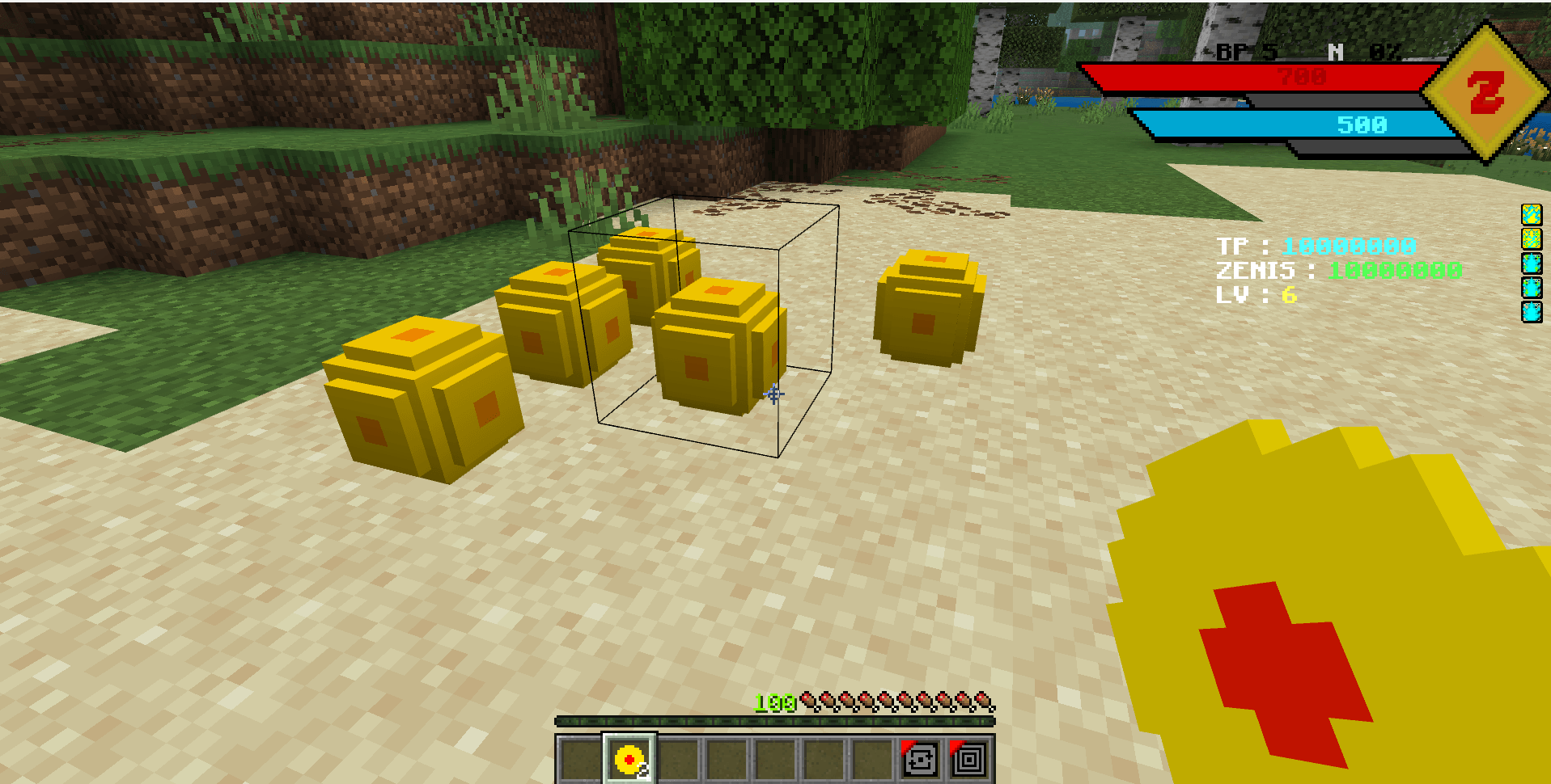 Dragon Block C Ultimate — screenshot 1