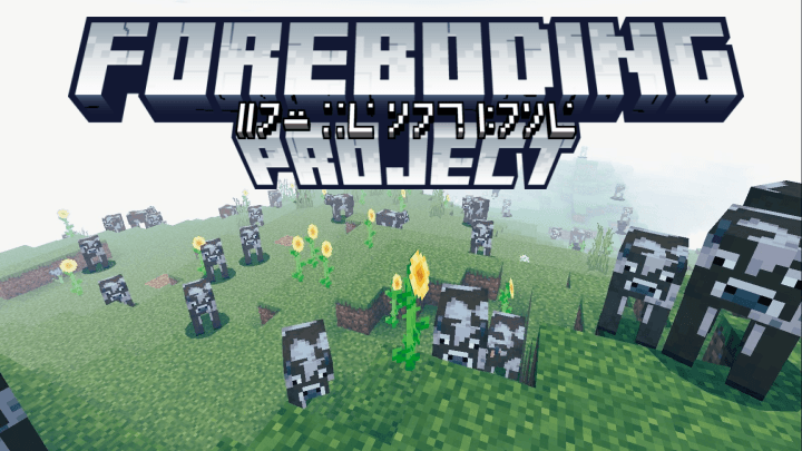 Foreboding Project — screenshot 1