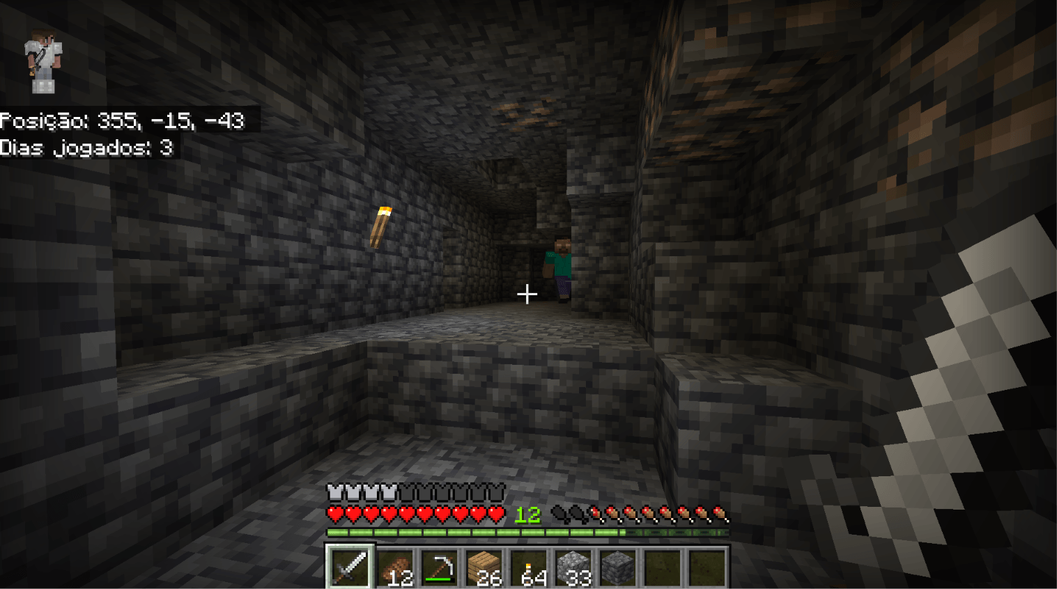 Herobrine Creepypasta — screenshot 2