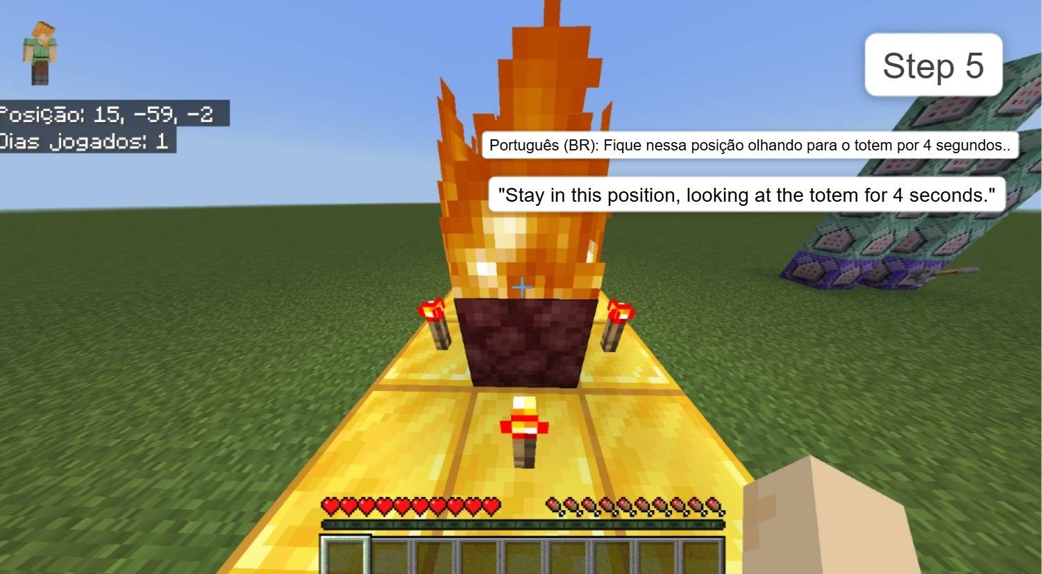 Herobrine Creepypasta — screenshot 9