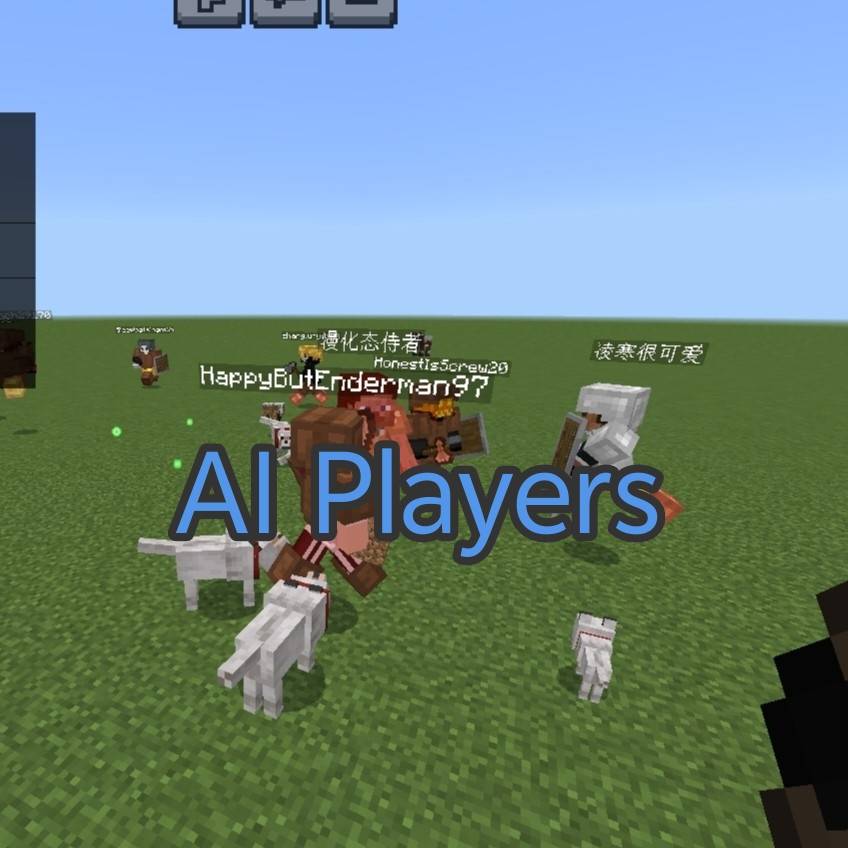 (AI Players)Echoes of Multiplayer — screenshot 1