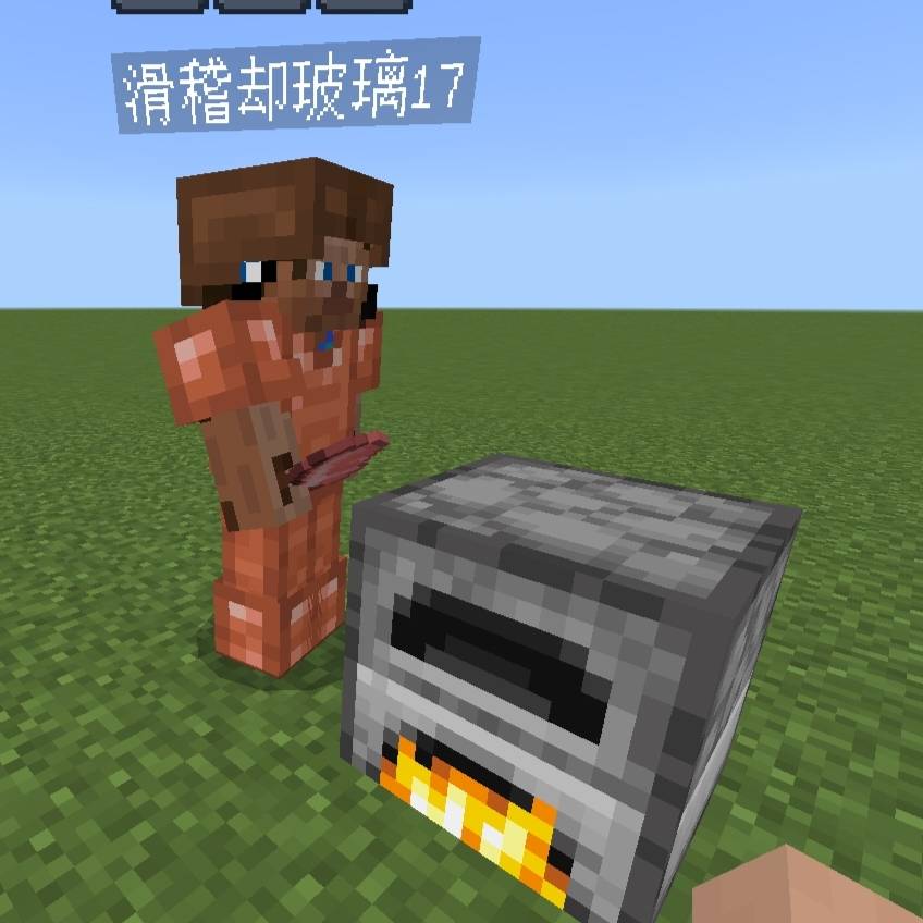 AI player cooking food in furnace