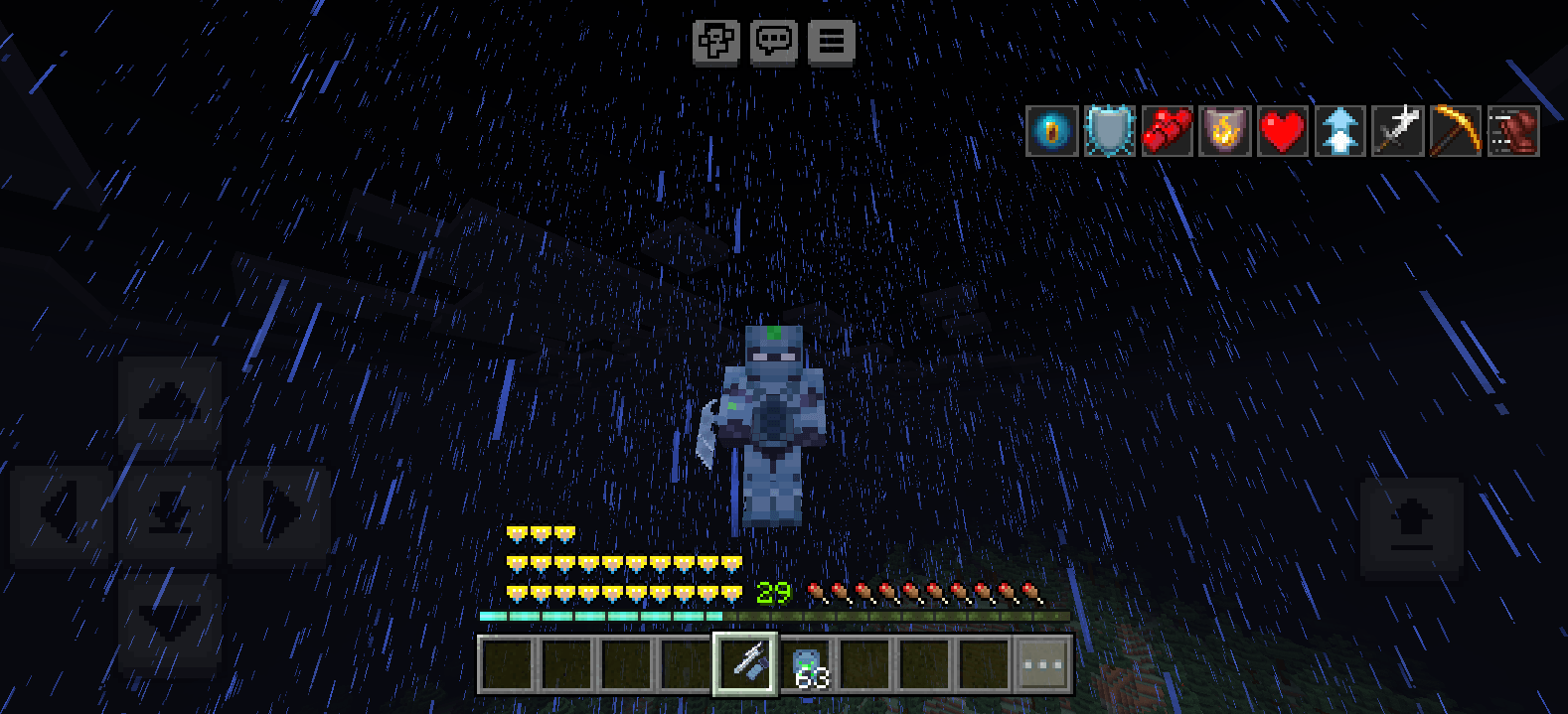 Invincible — screenshot 1