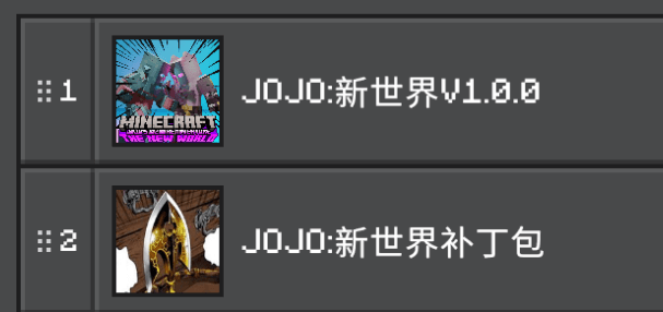 Enabling Beta Experimental Gameplay and Extra Behavior Pack