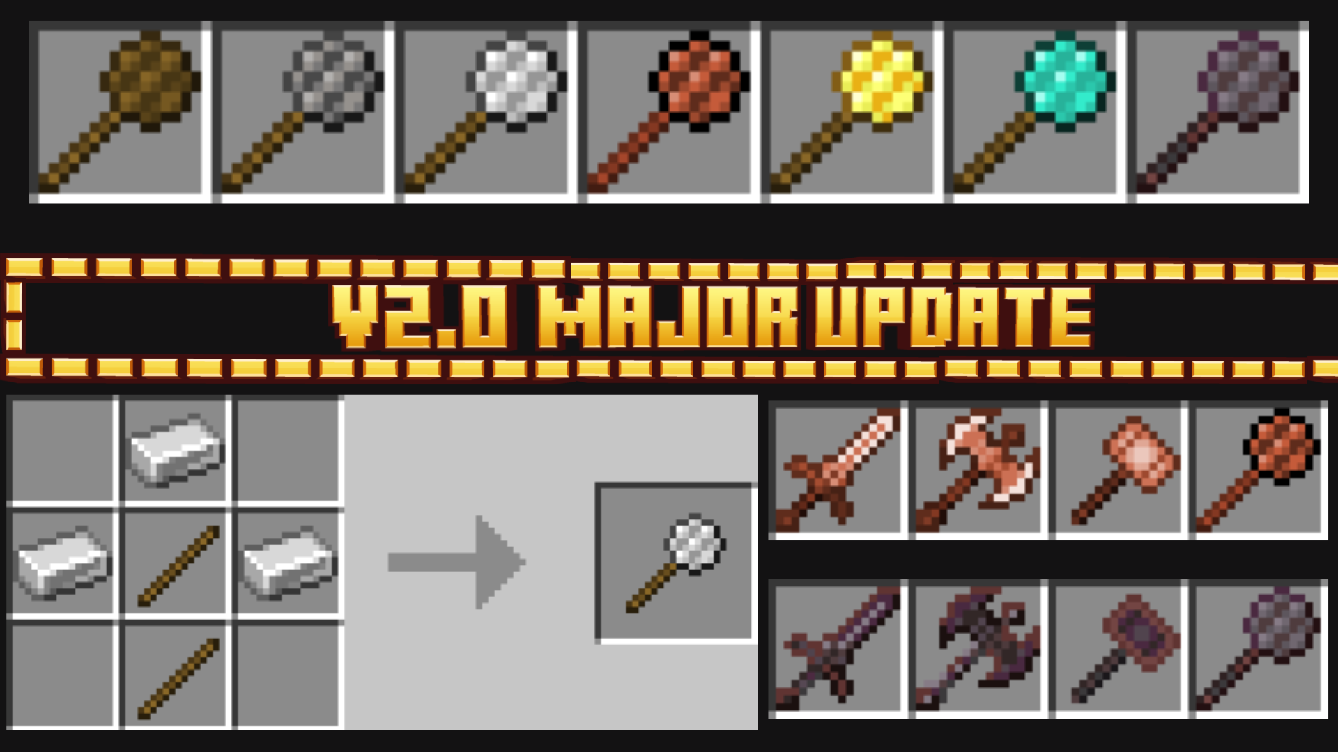 Version 2.0 Update Screen