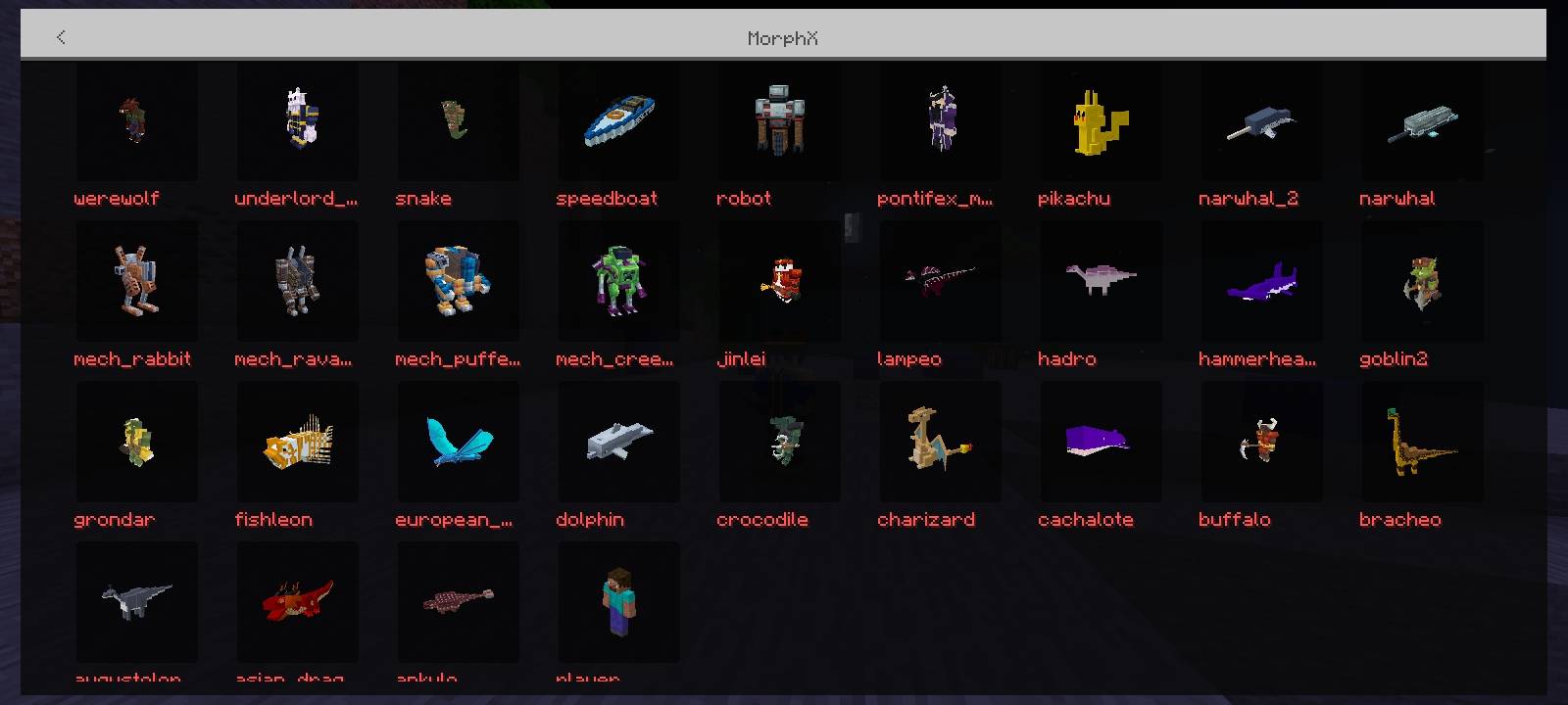 MorphX — screenshot 1