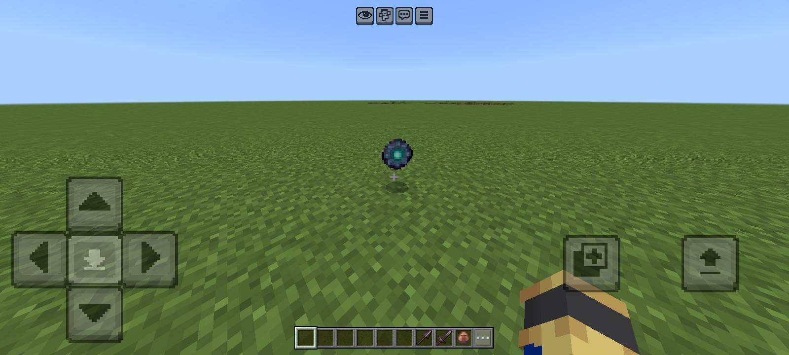 MorphX — screenshot 1