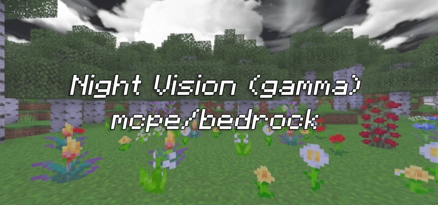 Night Vision Texture Pack | Gamma Method — screenshot 6