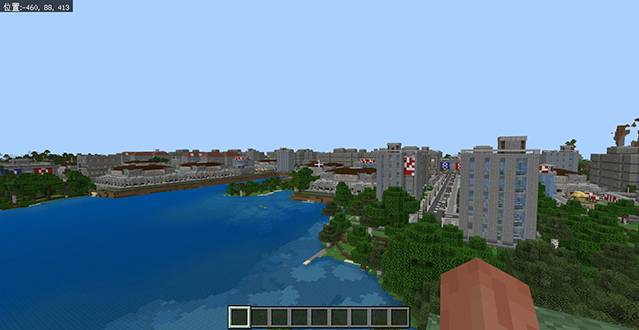 Close-up of ruined city buildings and streets.