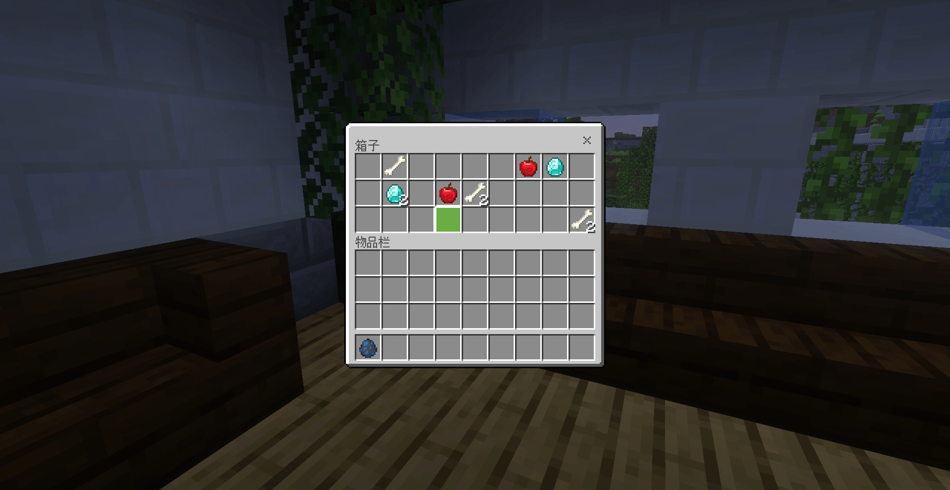 Random City Ruins Version — screenshot 1