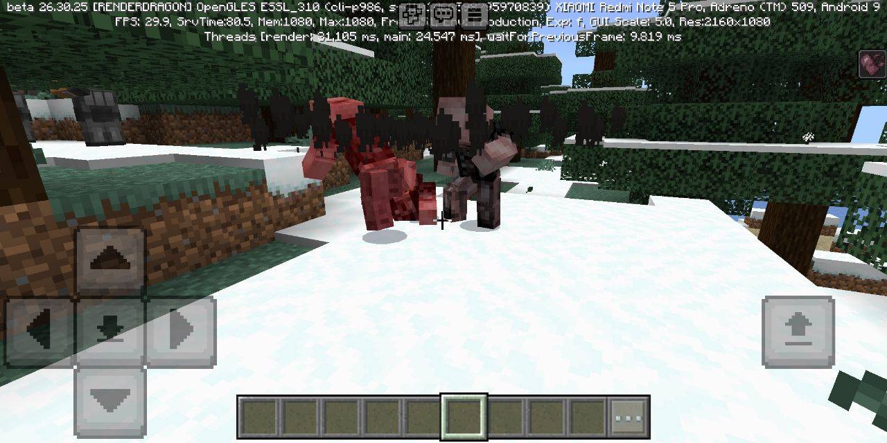 SCP Foundation Horror Expansion — screenshot 1