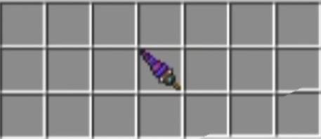 Wishing Star Fragment Drill