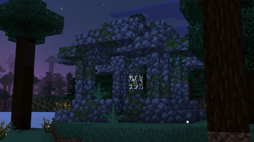 Simple Waystone — screenshot 1