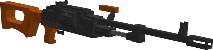 SVD sniper rifle