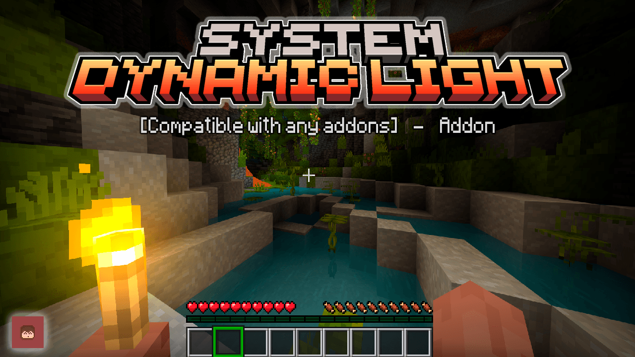 System Dynamic Light — screenshot 1