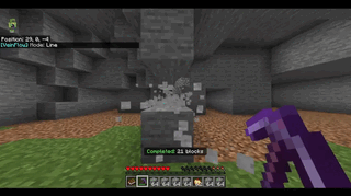 TC VeinGlow — screenshot 1