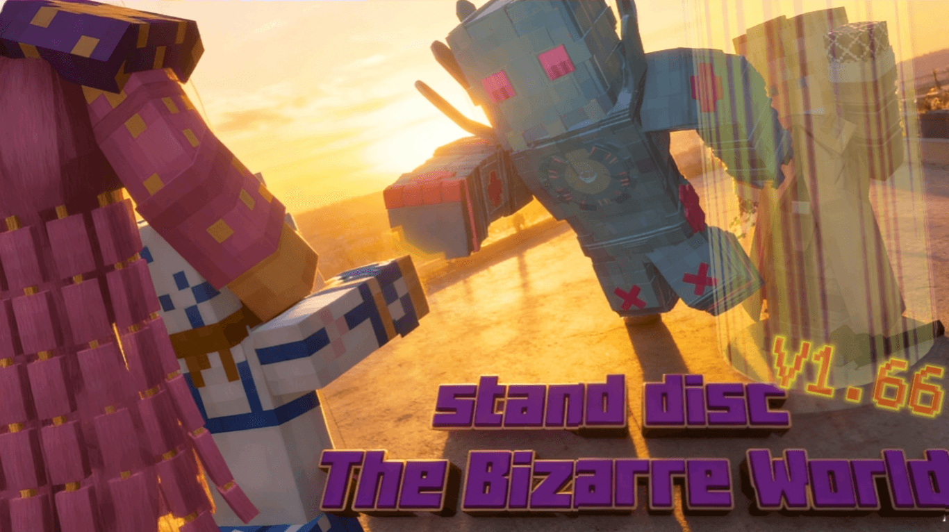 The Bizarre World — screenshot 1