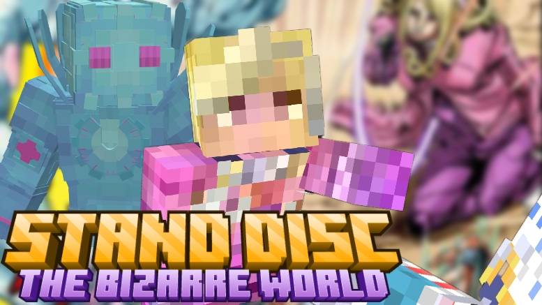 The Bizarre World — screenshot 1