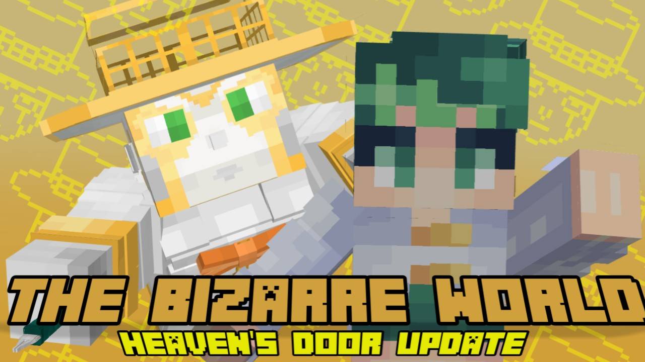 The Bizarre World — screenshot 1