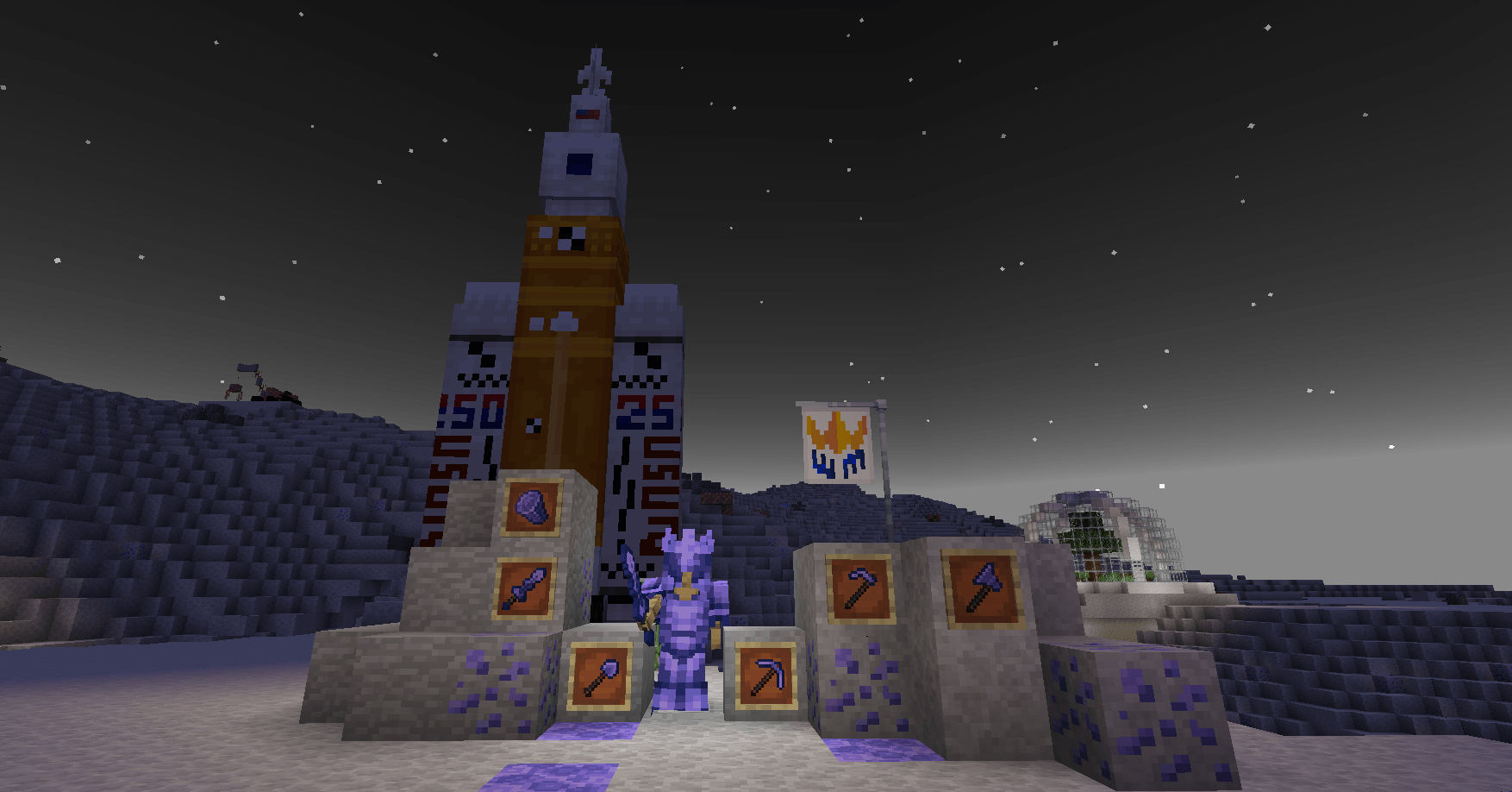 Wan’s Moon Dimension — screenshot 1