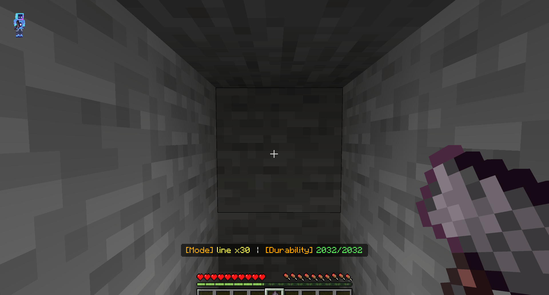 Wan’s ShapeMiner — screenshot 1