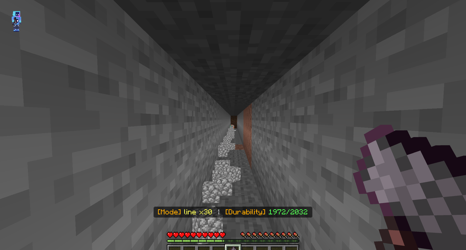 Wan’s ShapeMiner — screenshot 1