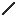 Black Handle