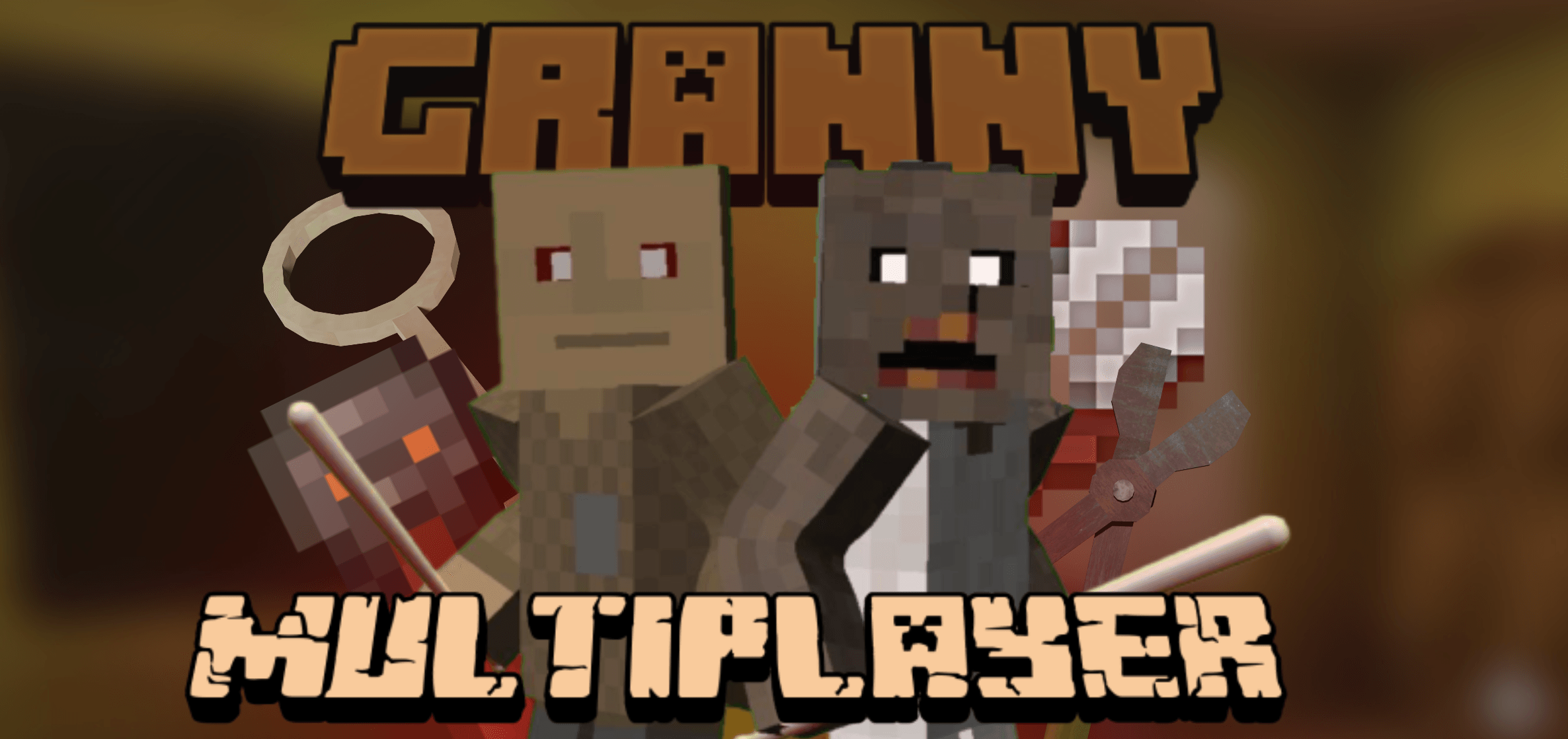 Granny II – Multiplayer — screenshot 1