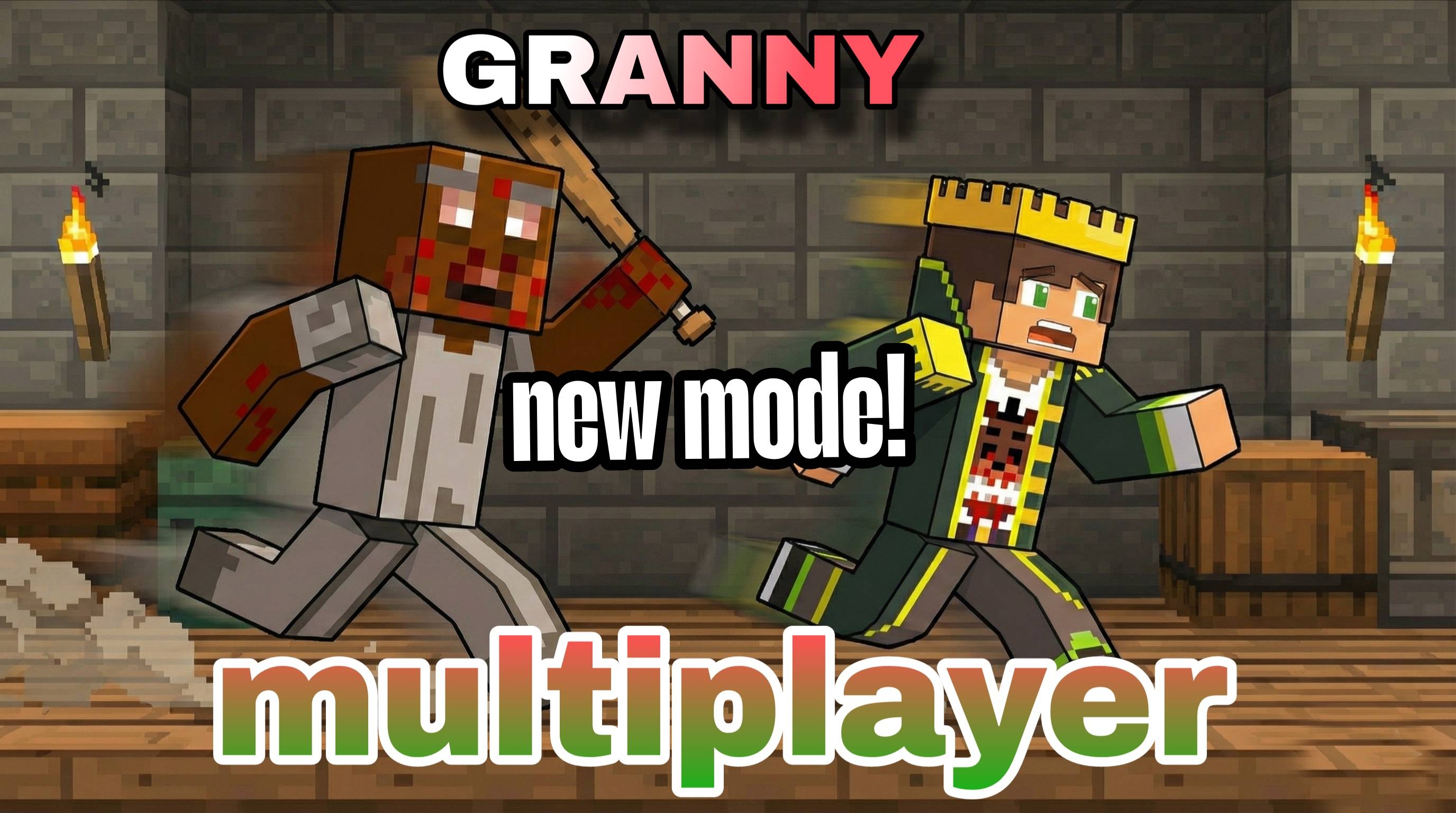 GRANNY / HORROR — screenshot 1