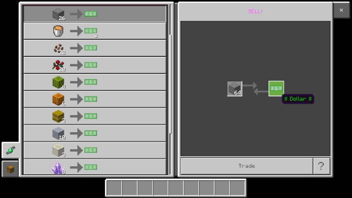 Sell interface screenshot