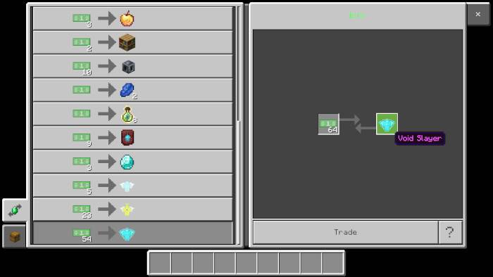Buy interface screenshot
