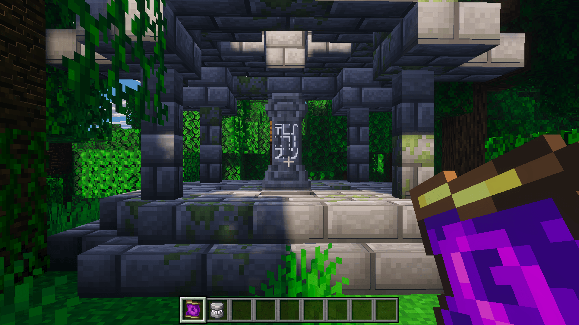 Better WayStones — screenshot 1