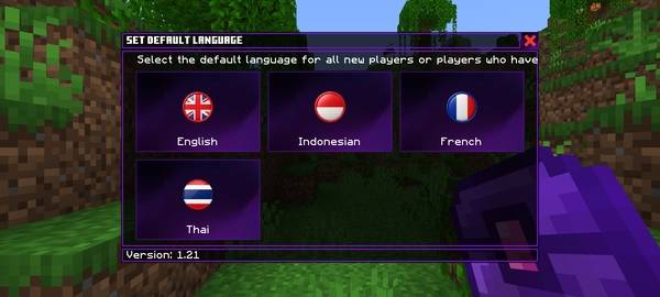Multi-language configuration screen