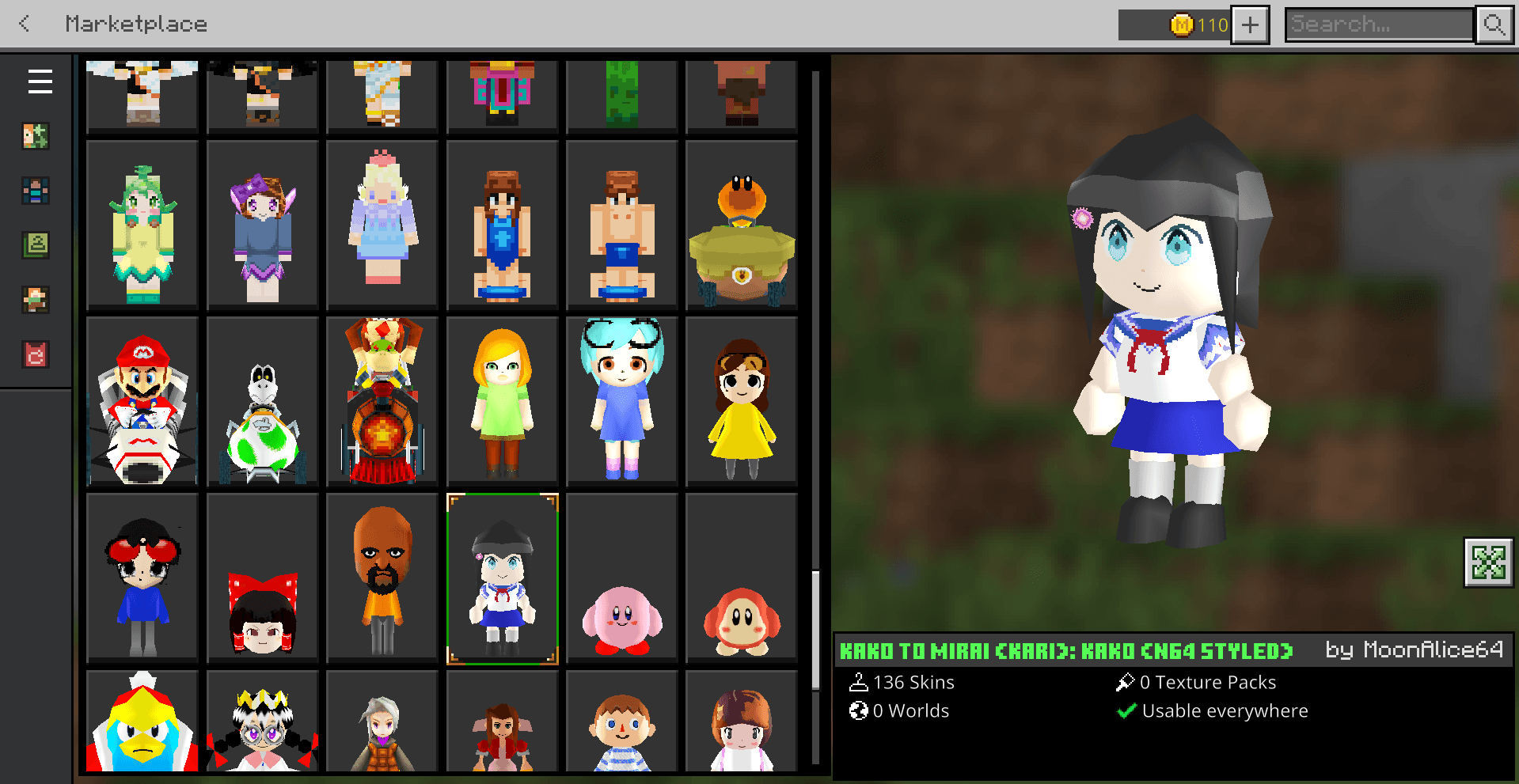Alleis Skin Pack — screenshot 1