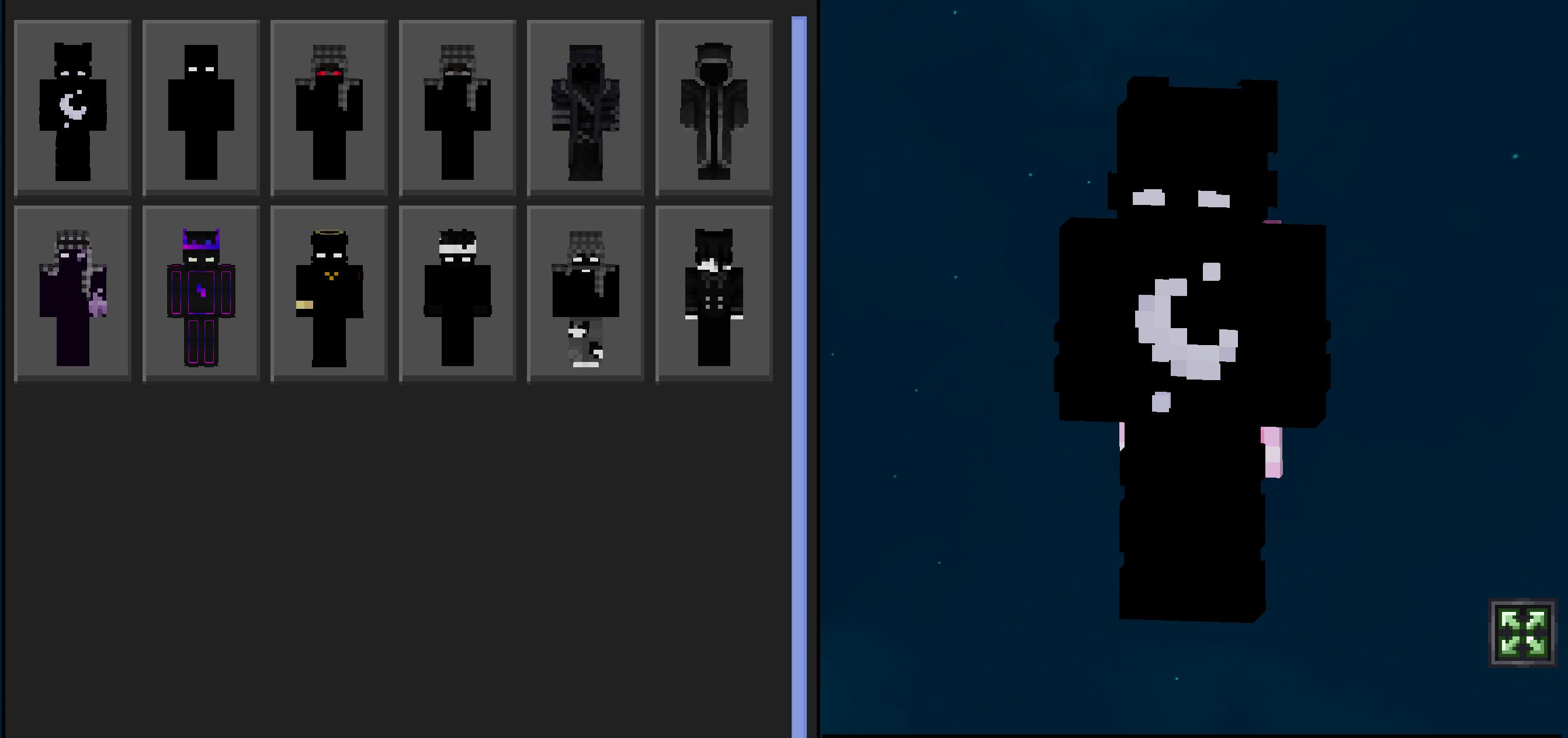 PVP Collections: Dark — screenshot 1