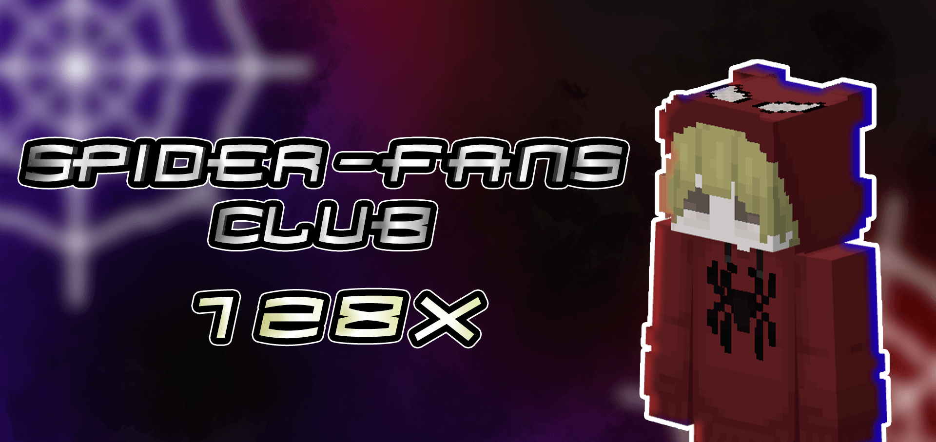 Spider-Fans Club (128x) — screenshot 1