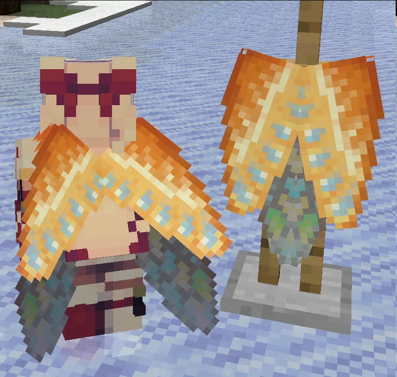 Chimedragon’s Elytra Collection — screenshot 1