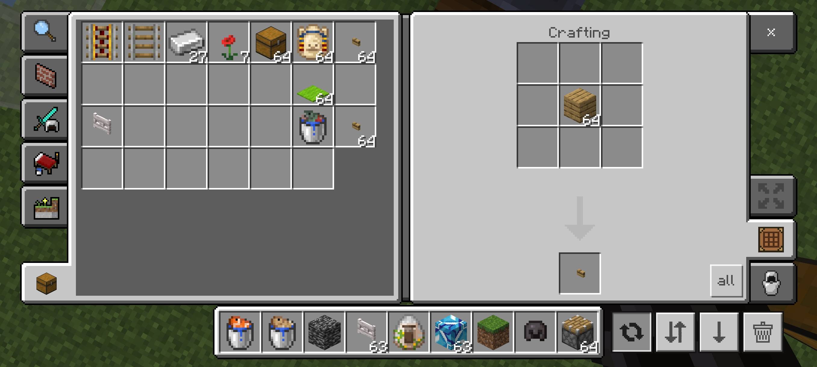 Inventory Management — screenshot 1