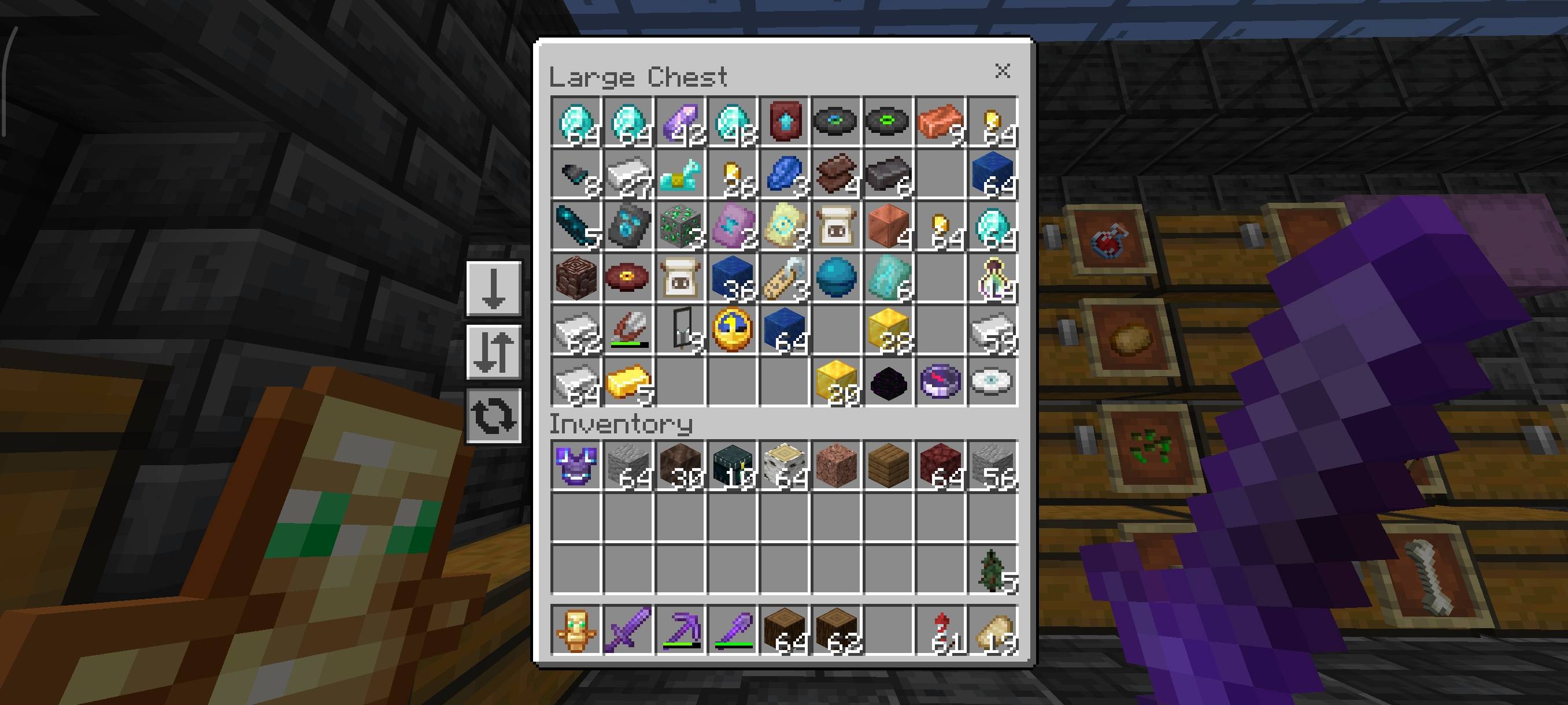 Inventory Management — screenshot 1