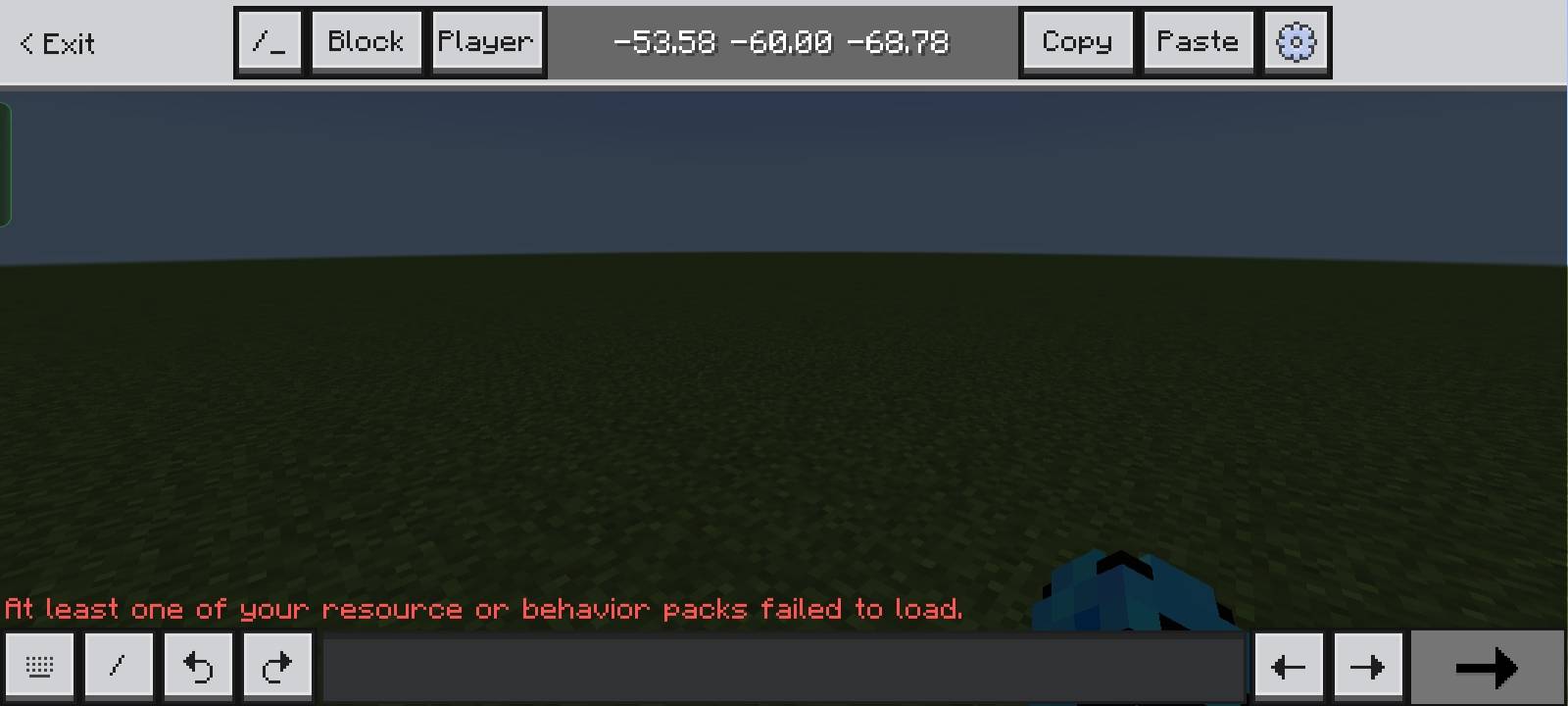 NeBux UI+ — screenshot 1