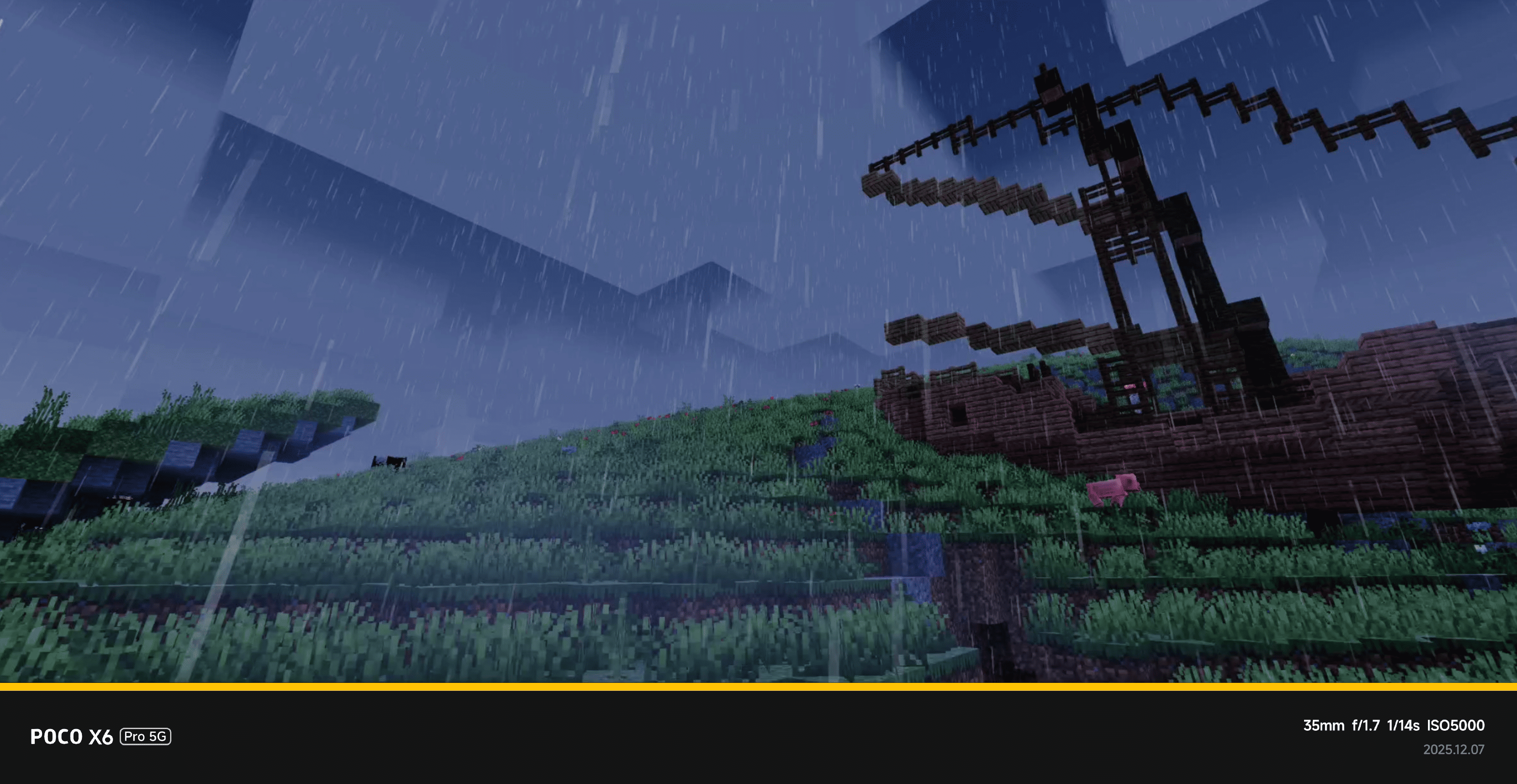 Newb x Unwind — screenshot 1