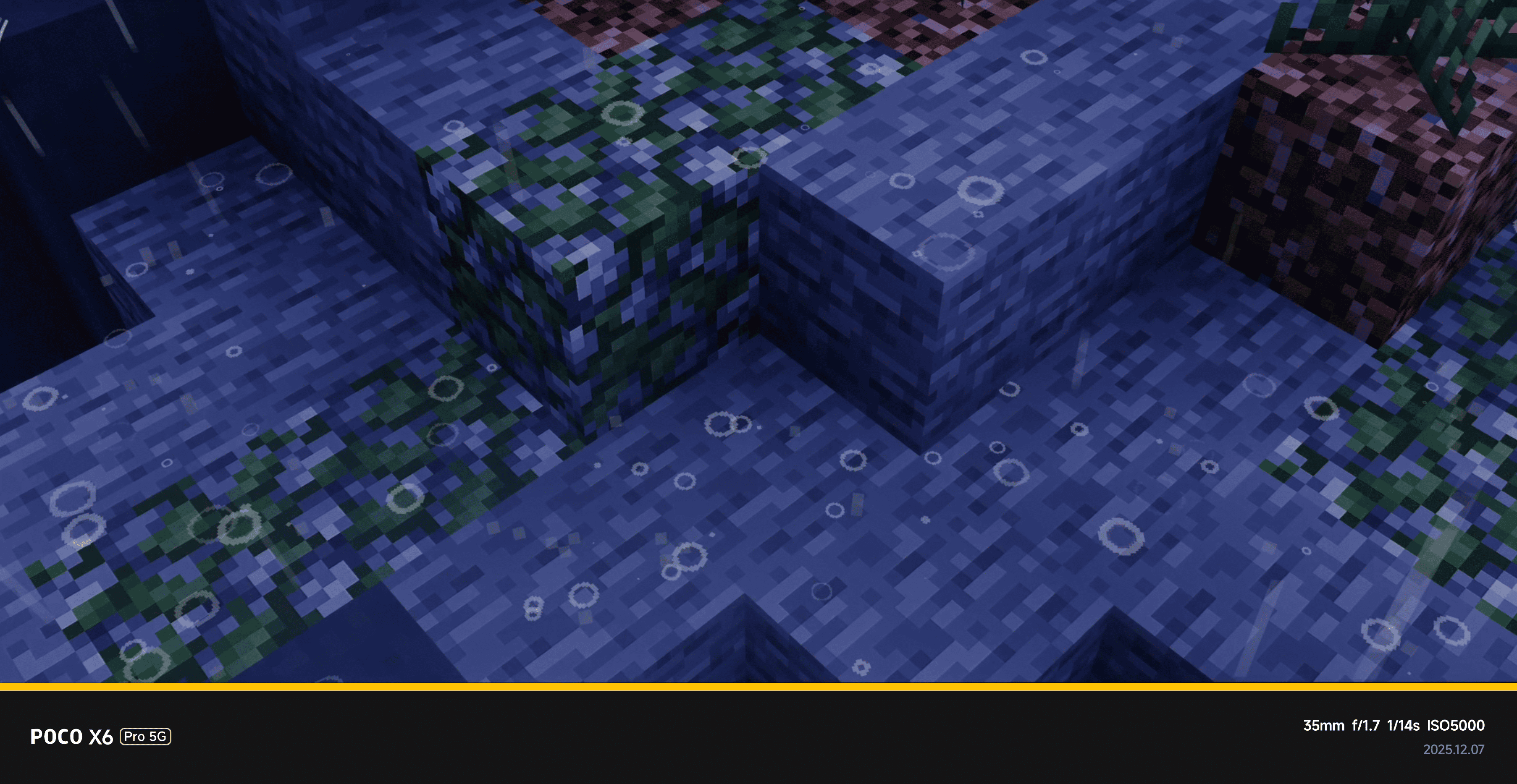 Newb x Unwind — screenshot 1