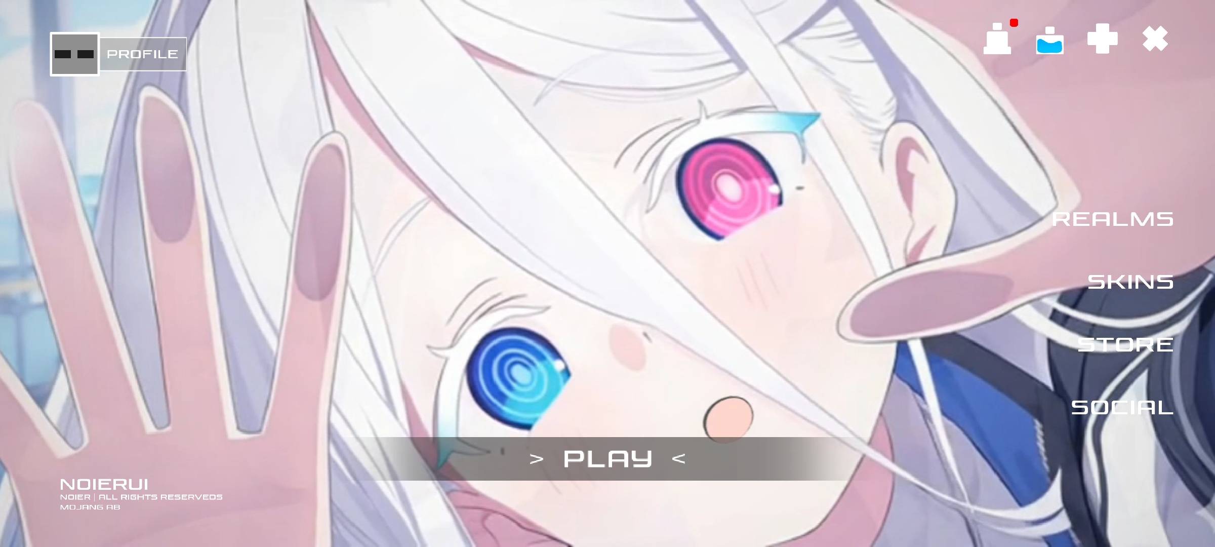 NoierUi — screenshot 1